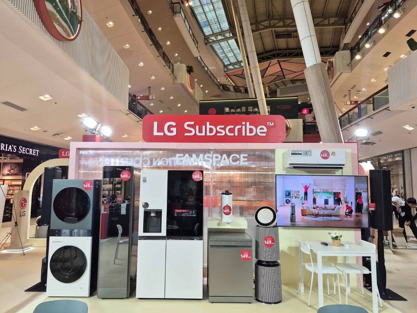 บูธ LG Subscribe ในห้าง จัดแสดง WashTower ตู้เย็น InstaView และทีวี