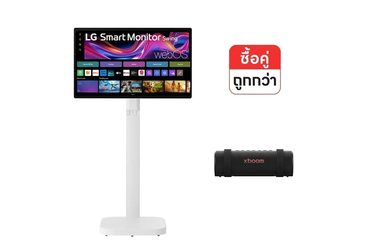 ชุดบันเดิล LG Smart Monitor Swing 32U889SA-W + ลำโพง xboom GRAB